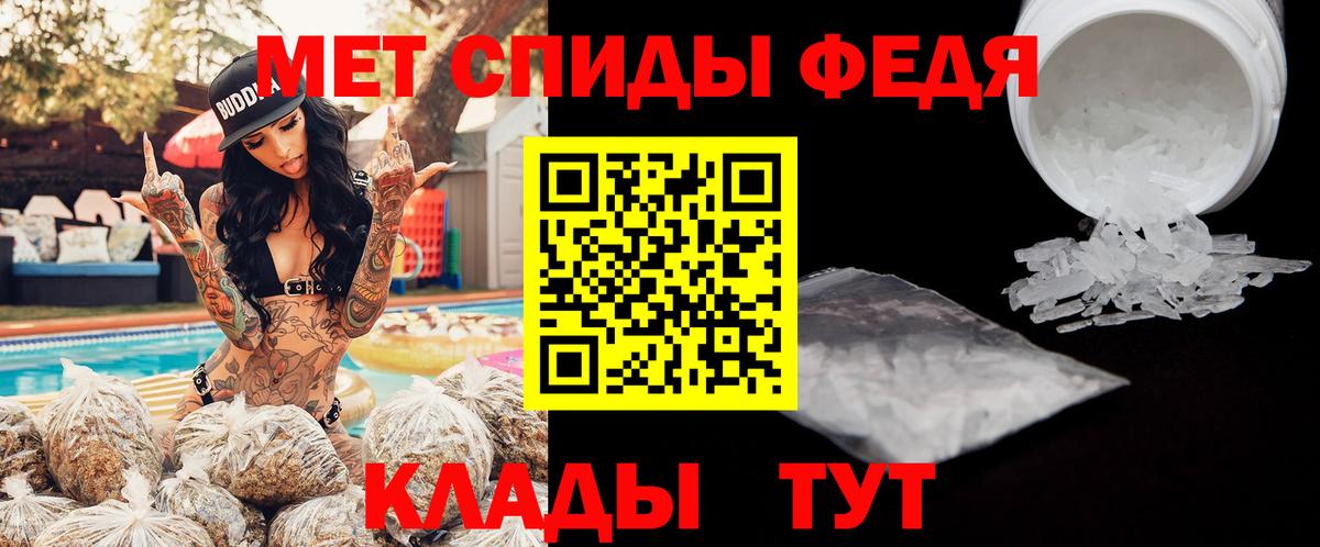 Amphetamine  Amphetamine VHQ  АМФЕТАМИН  Вход с VPN  Зима 