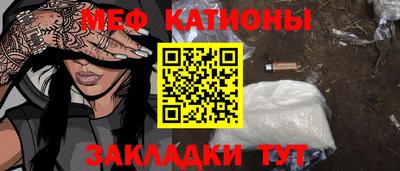 кокаин VHQ Кунгур