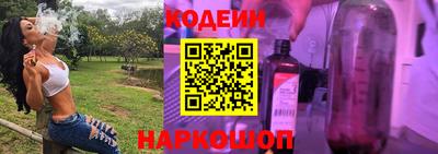 mdpv Кумертау