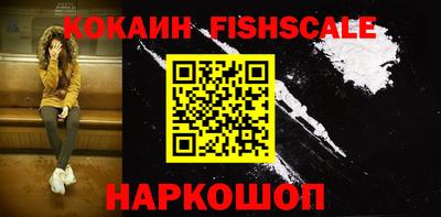 MDMA Premium VHQ Кулебаки