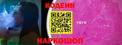 MDMA Premium VHQ Кулебаки