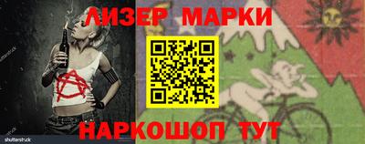 MDMA Premium VHQ Кулебаки