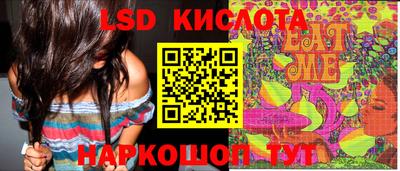 MDMA Premium VHQ Кулебаки