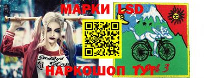 mdpv Кумертау