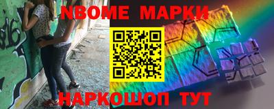 mdpv Кумертау