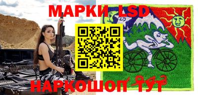 MDMA Premium VHQ Кулебаки