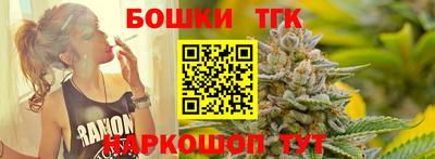 кокаин VHQ Кунгур