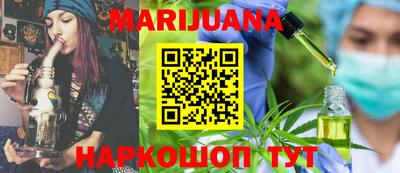 MDMA Premium VHQ Кулебаки