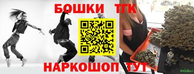 кокаин VHQ Кунгур