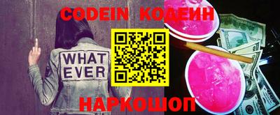 кокаин VHQ Кунгур