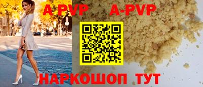 MDMA Premium VHQ Кулебаки