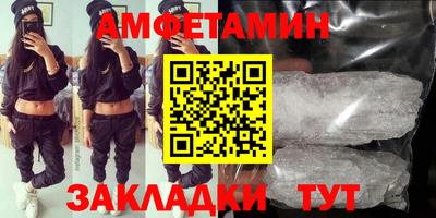 кокаин VHQ Кунгур