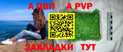 кокаин VHQ Кунгур