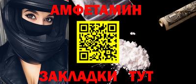 кокаин VHQ Кунгур
