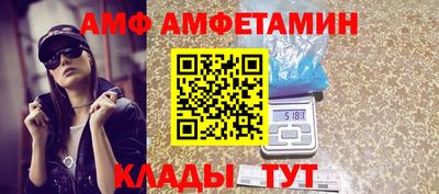 кокаин VHQ Кунгур