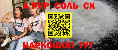 MDMA Premium VHQ Кулебаки