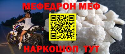 кокаин VHQ Кунгур