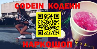 MDMA Premium VHQ Кулебаки