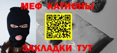 кокаин VHQ Кунгур