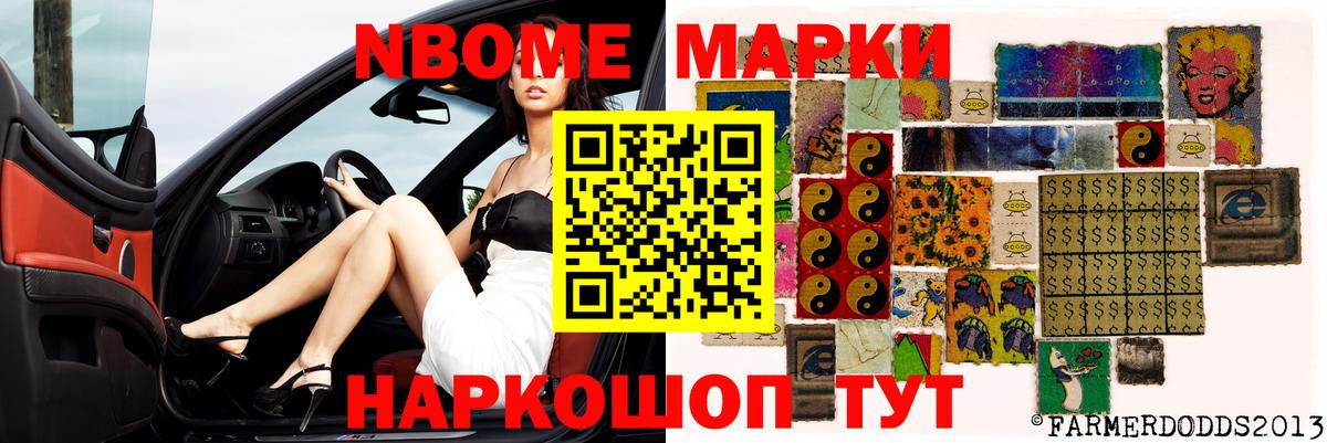 LSD-25 экстази кислота  Лсд 25 экстази ecstasy  Зима  Вход с VPN 